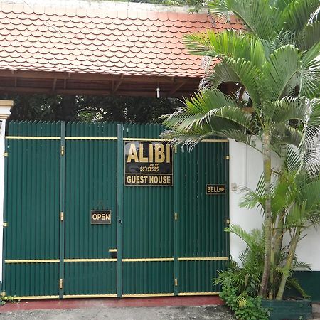 Alibi Guesthouse Phnom Penh Luaran gambar
